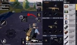 经典第23弹爆料视频,视频内容深度解析