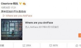 秃崽崽最新爆料微博号,揭秘娱乐圈最新热点！”