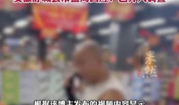 打假博爆料视频,揭开虚假宣传的神秘面纱