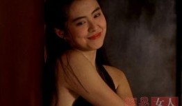 贵州王祖贤爆料新闻视频,揭秘娱乐圈不为人知的幕后故事