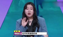 嘎嘎哥最新爆料新闻视频,最新爆料新闻视频深度解析