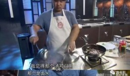 厨师小胖爆料视频播放大全,视频播放大全精彩瞬间大揭秘