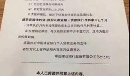 毕节房产爆料最新消息,揭秘最新爆料与趋势分析