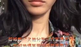 奚梦瑶老公爆料了吗视频,揭秘背后惊人真相