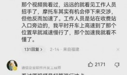 吃瓜30万网红,揭秘网络红人的崛起之路