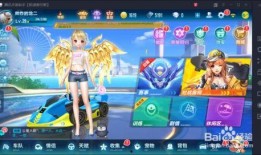 qq飞车最新爆料工坊,全新赛道与角色等你探索